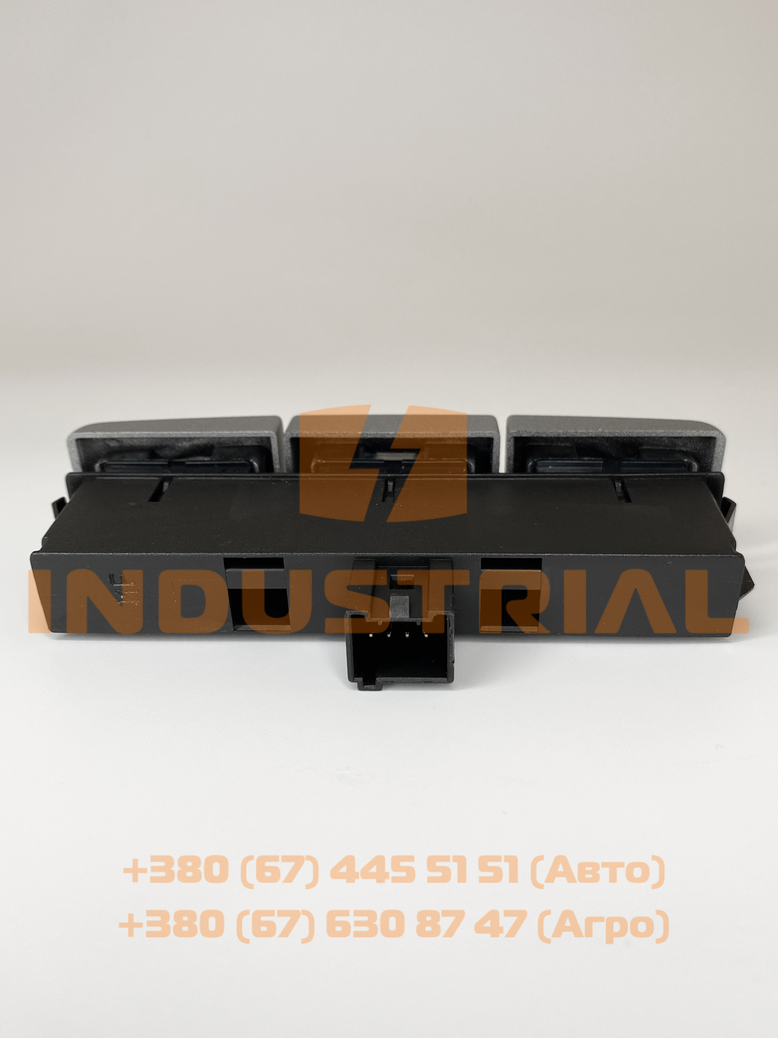 CNH 5563405 CNH INDUSTRIAL